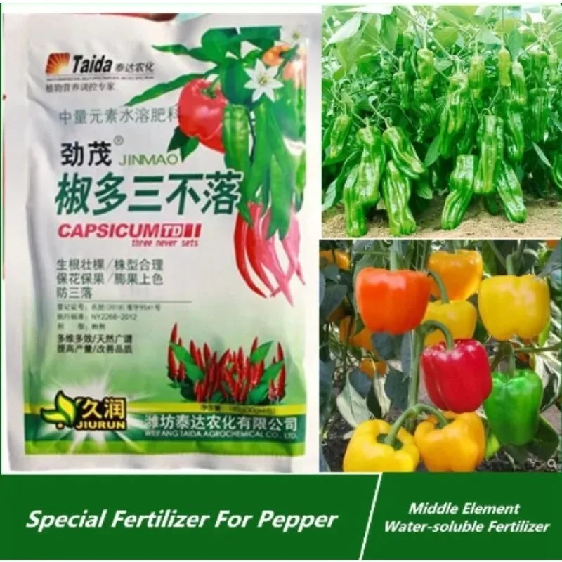 Fruit Special Fertilizer Supplemental Plant Nutrition Homobrassinolide Pollination Regulator For Home Garden Bonsai