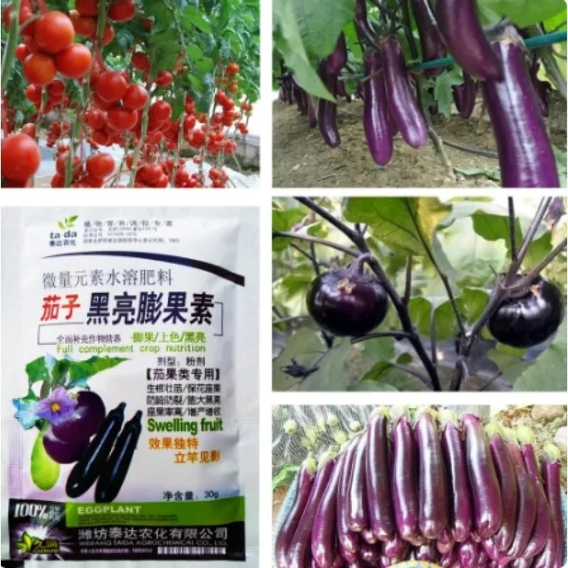 30g Special fertilizer for peppers, preserve flowers and fruits, and color puffed fruits Middle element water-soluble fertilizer